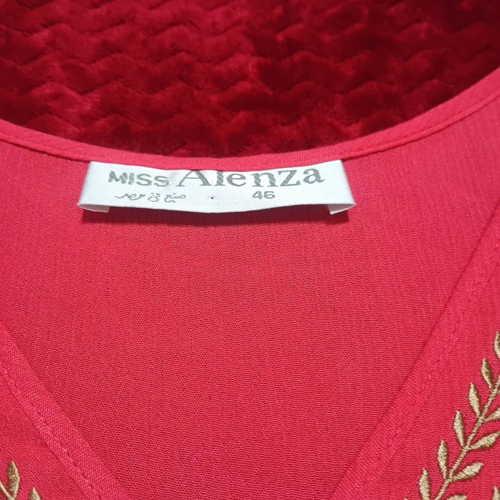 Embellished Red and Gold Halter Maxi Sundress - Picture 5 of 5